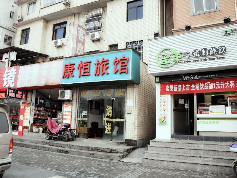 酒店外观