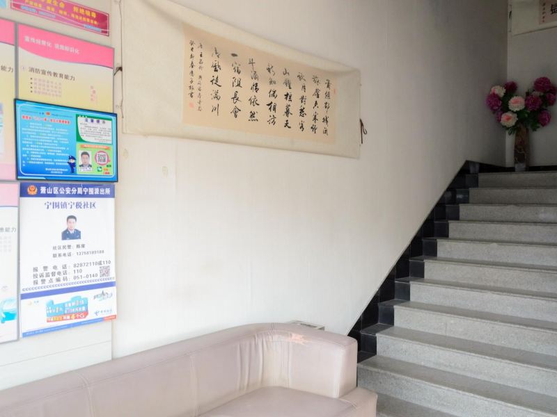 酒店大堂