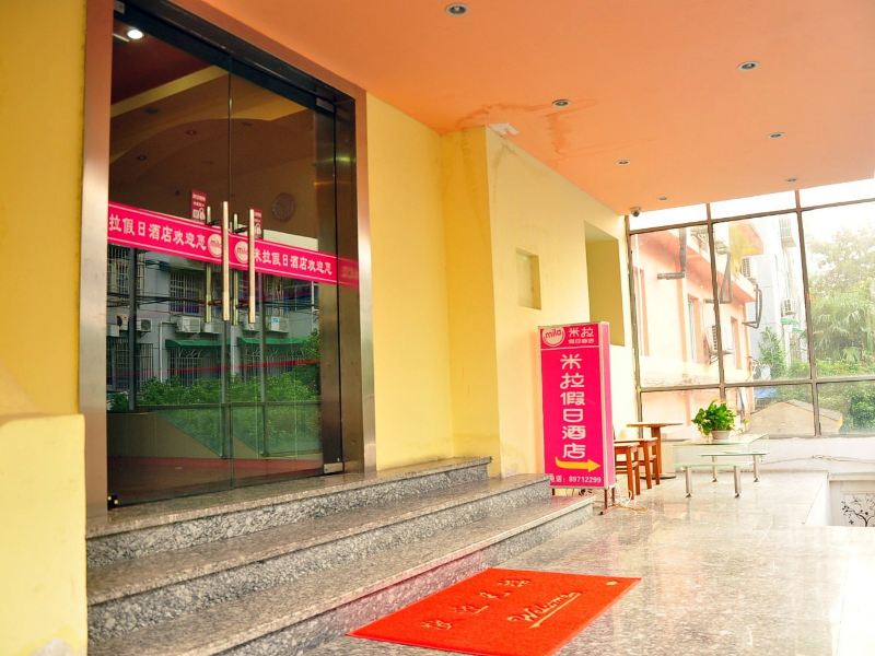 酒店大堂
