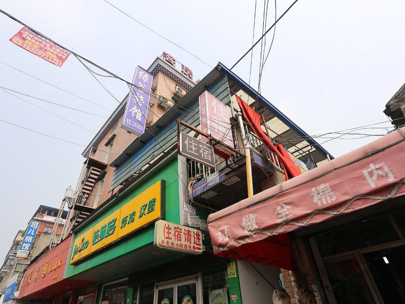 酒店外观