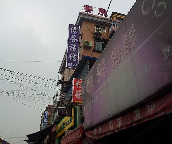 酒店外观