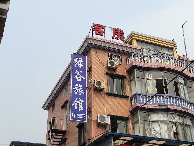 杭州绿谷客房