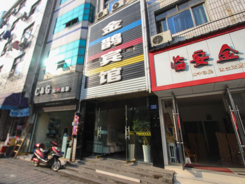 酒店外观