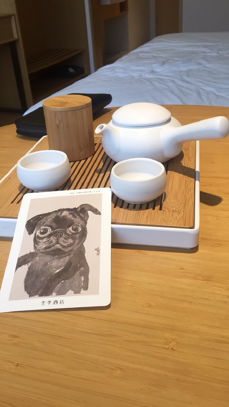 全季酒店(成都春熙路店)图片