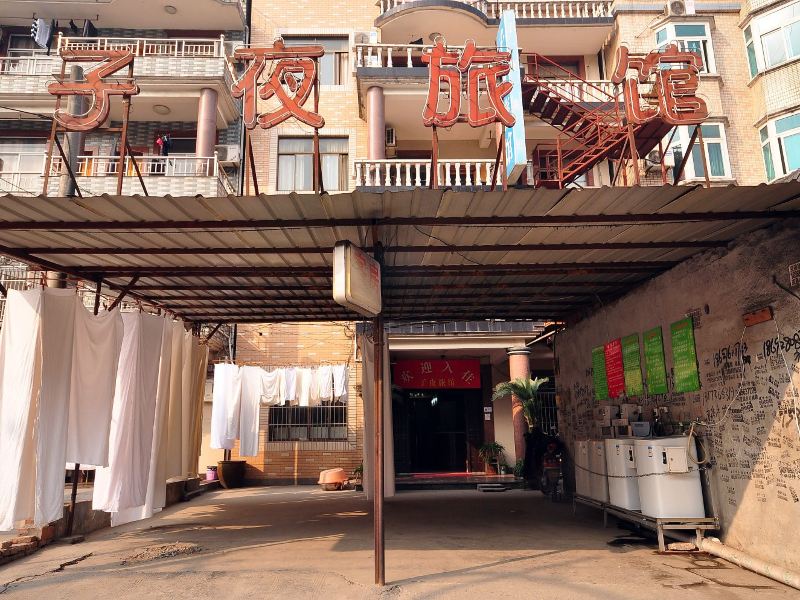 酒店外观