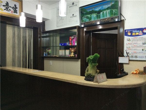 酒店大堂
