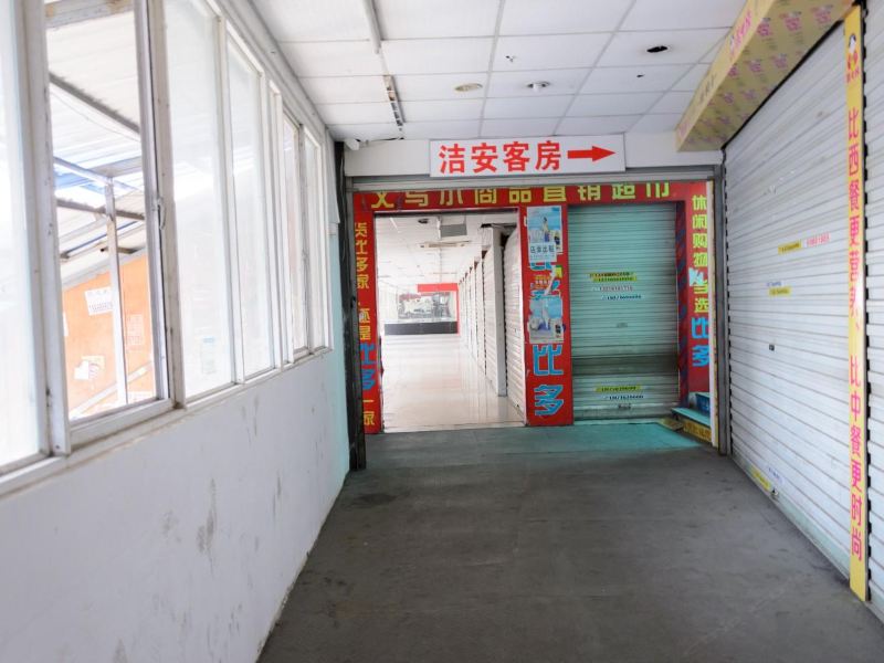 酒店大堂