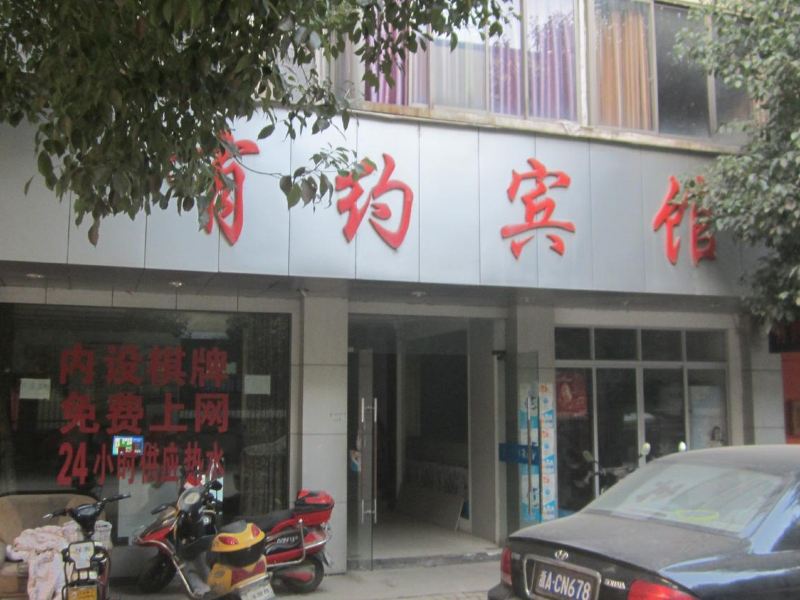 酒店外观