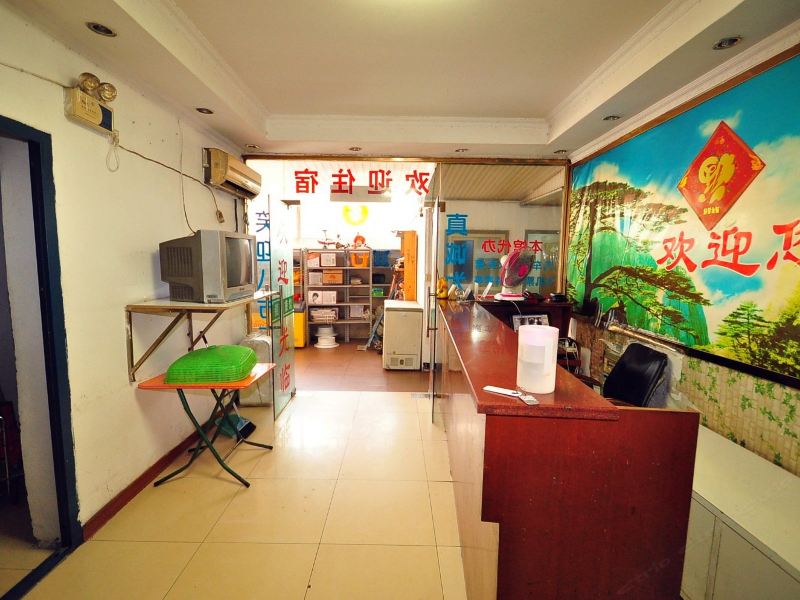 酒店大堂