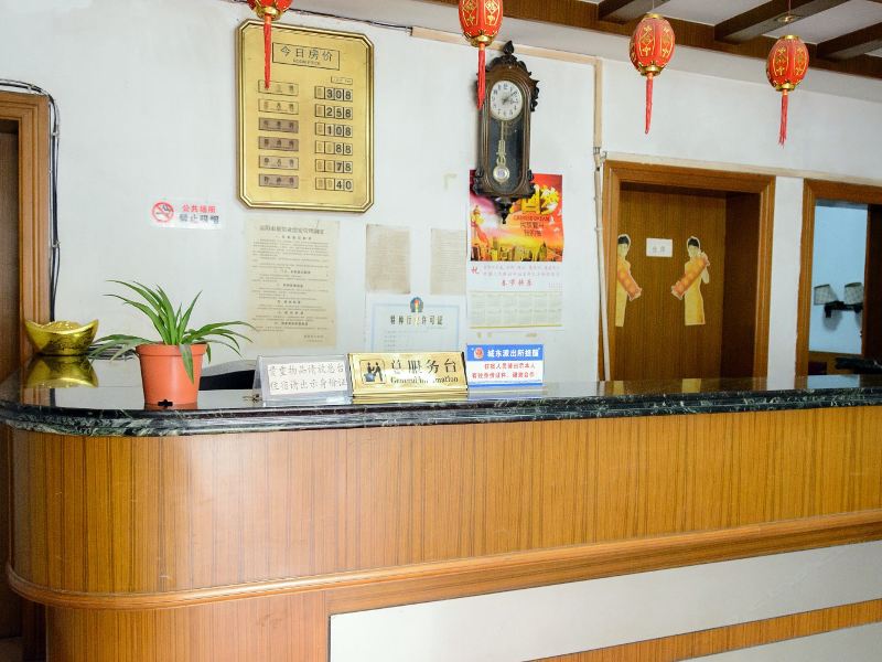 酒店大堂