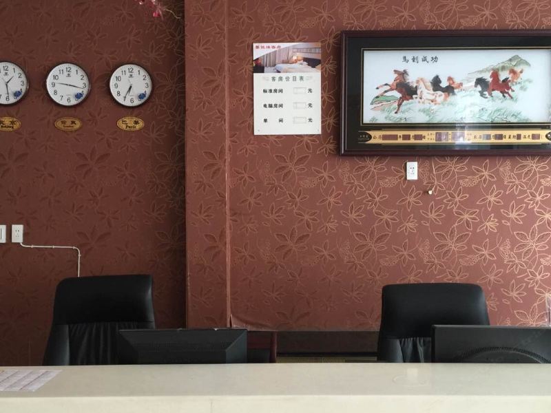 酒店大堂