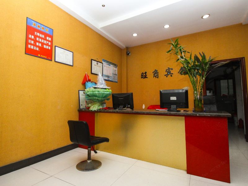 酒店大堂