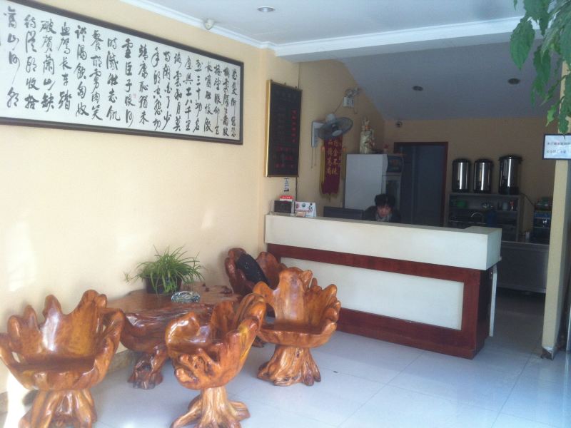 酒店大堂