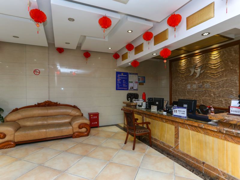 酒店大堂
