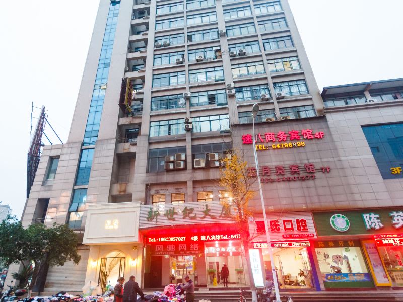 酒店外观