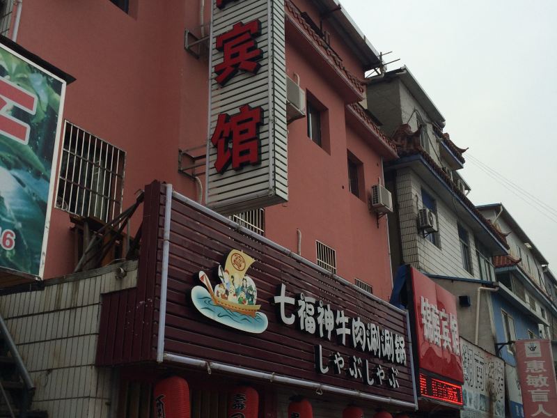 杭州锦醇宾馆