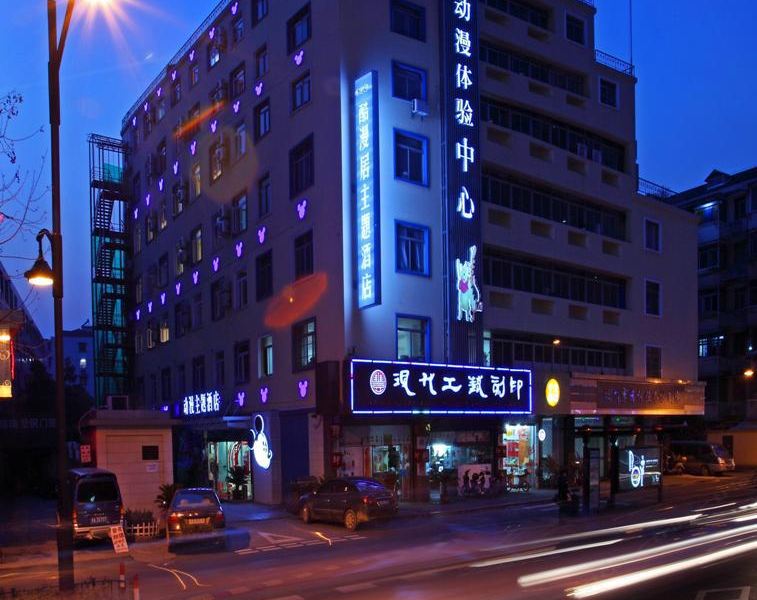 酒店外观