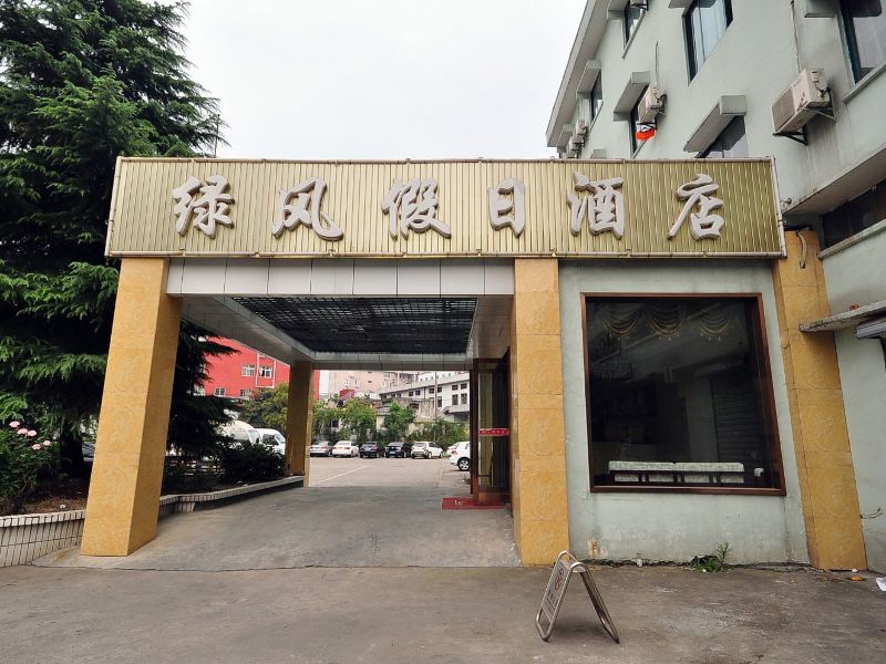酒店外观