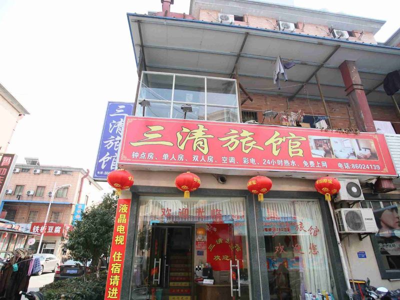 酒店外观