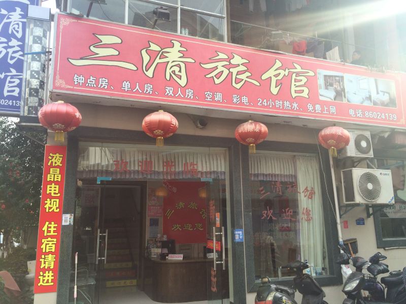 酒店外观