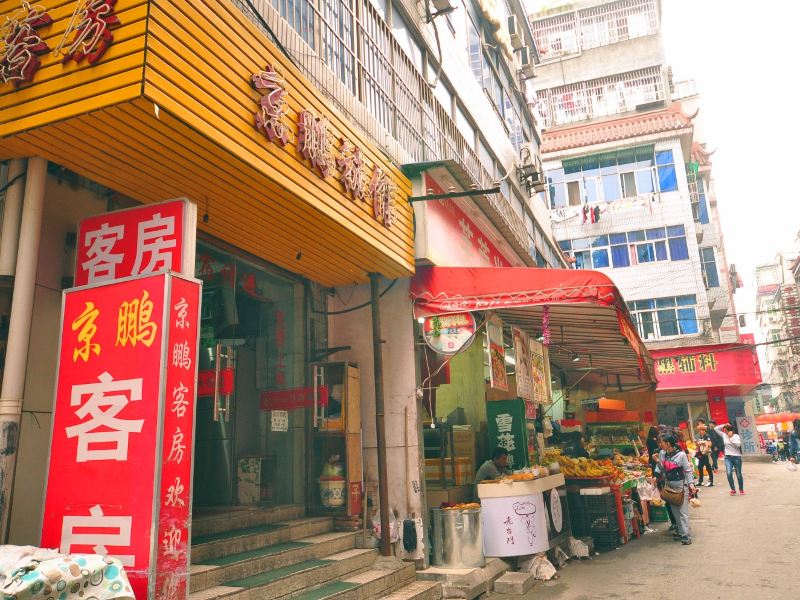 酒店外观