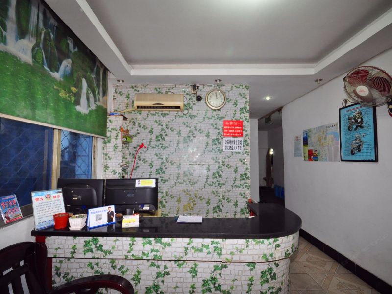 酒店大堂