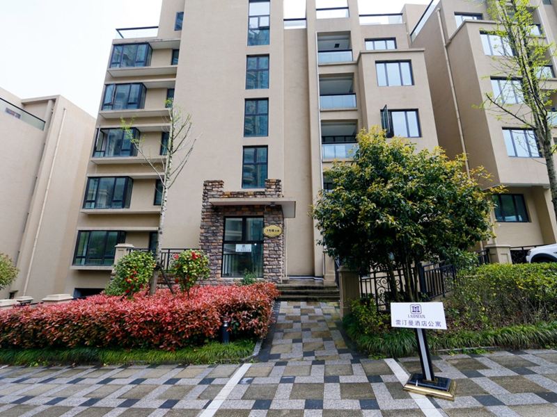 雷汀曼酒店(千岛湖公寓店)