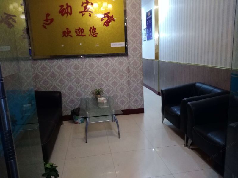 酒店大堂