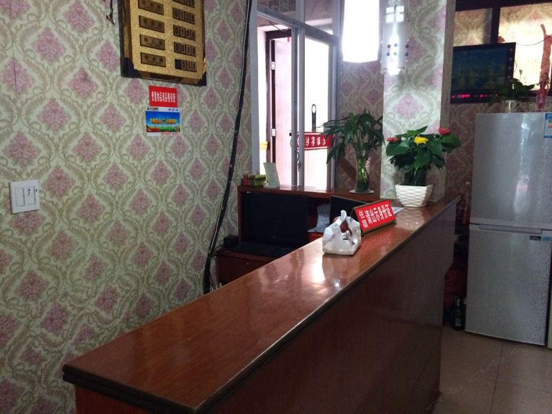 酒店大堂