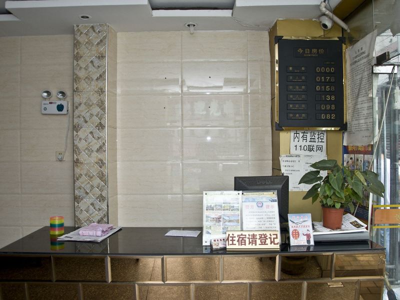 酒店大堂