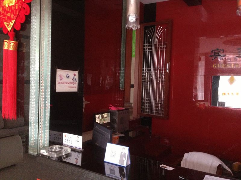 酒店大堂