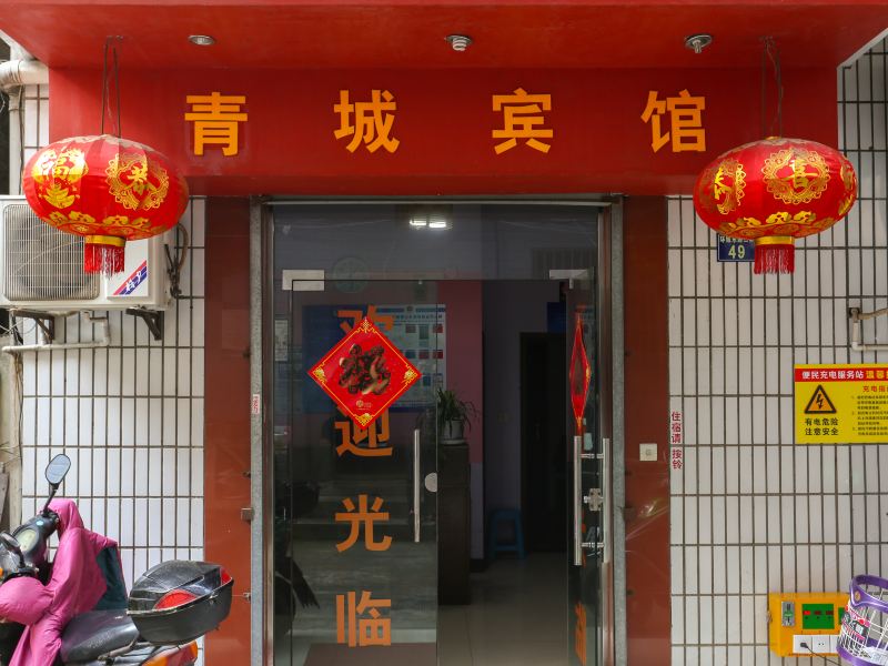 酒店外观