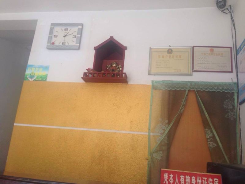 酒店大堂