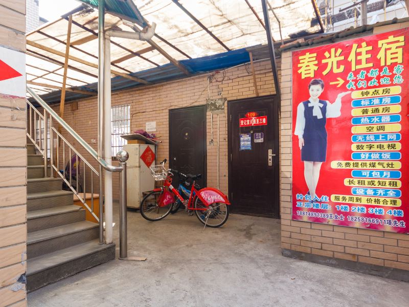 酒店外观