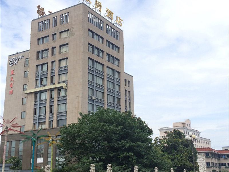 酒店外观