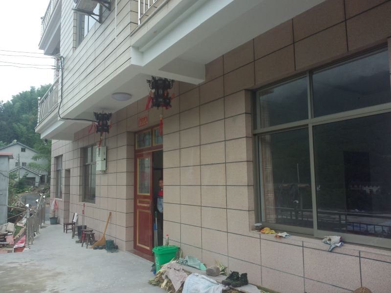 临安潜逸农家
