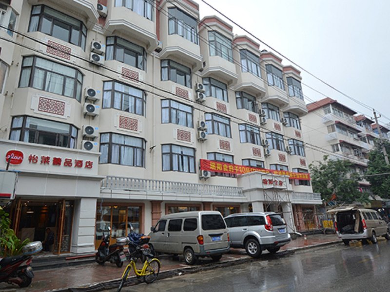 怡莱酒店(南京夫子庙中心精品店)