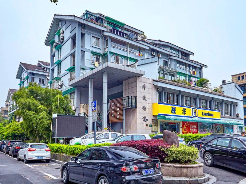 杭州路客BB2240精品民宿