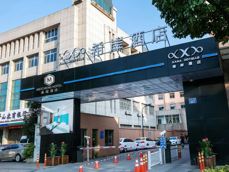 酒店外观