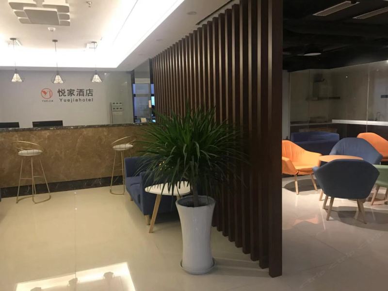 酒店大堂