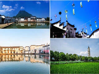 <千岛湖-新安江玉温泉-森林氧吧半自助3日游>宿1晚东方夏威夷五星千岛湖开元度假村湖景房、爸爸哪儿新叶古村、森林氧吧、篝火晚会、赏新安江奇雾