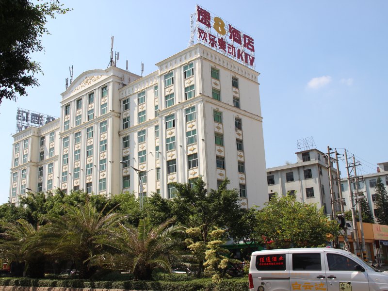 速8酒店(泉州东海泰禾广场店)