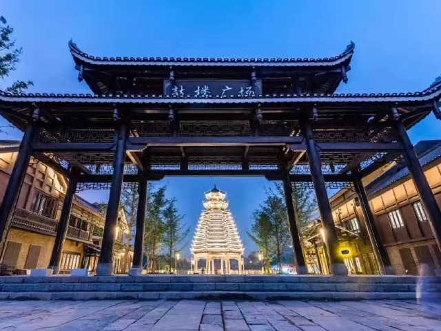 丹寨万达小镇