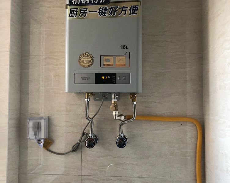 客房