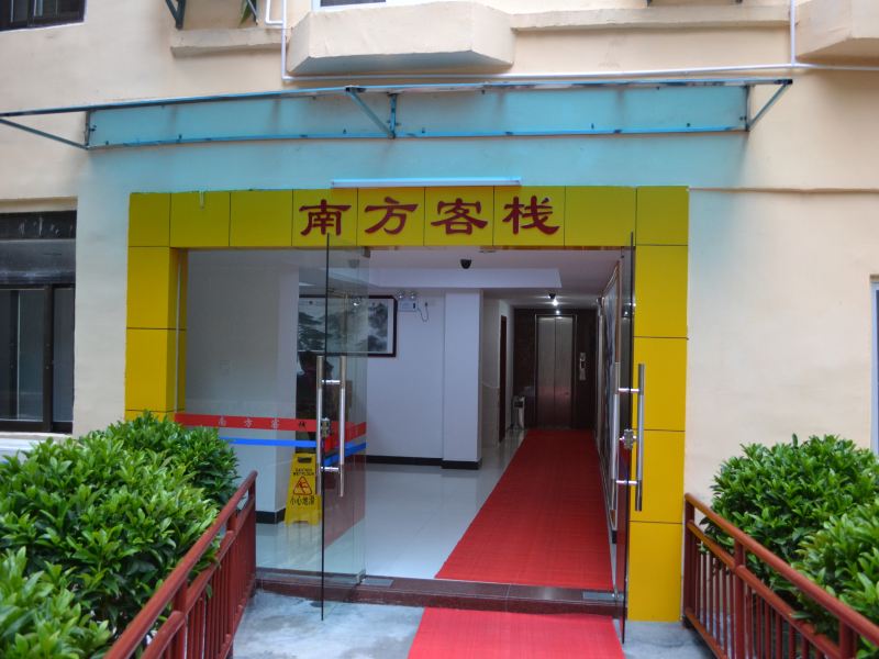 酒店外观