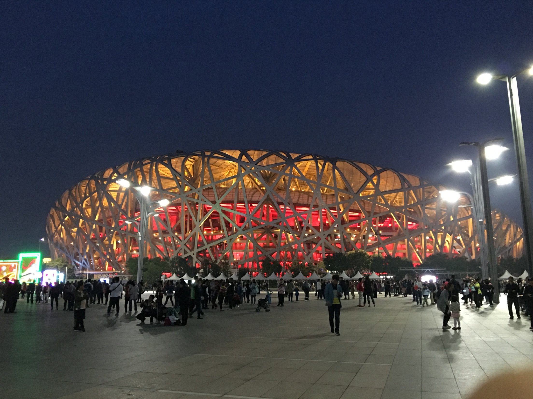 北京八达岭长城-野生动物园1日游></p></a>亲近自然之旅