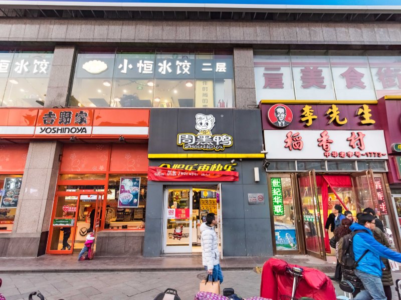 酒店外观