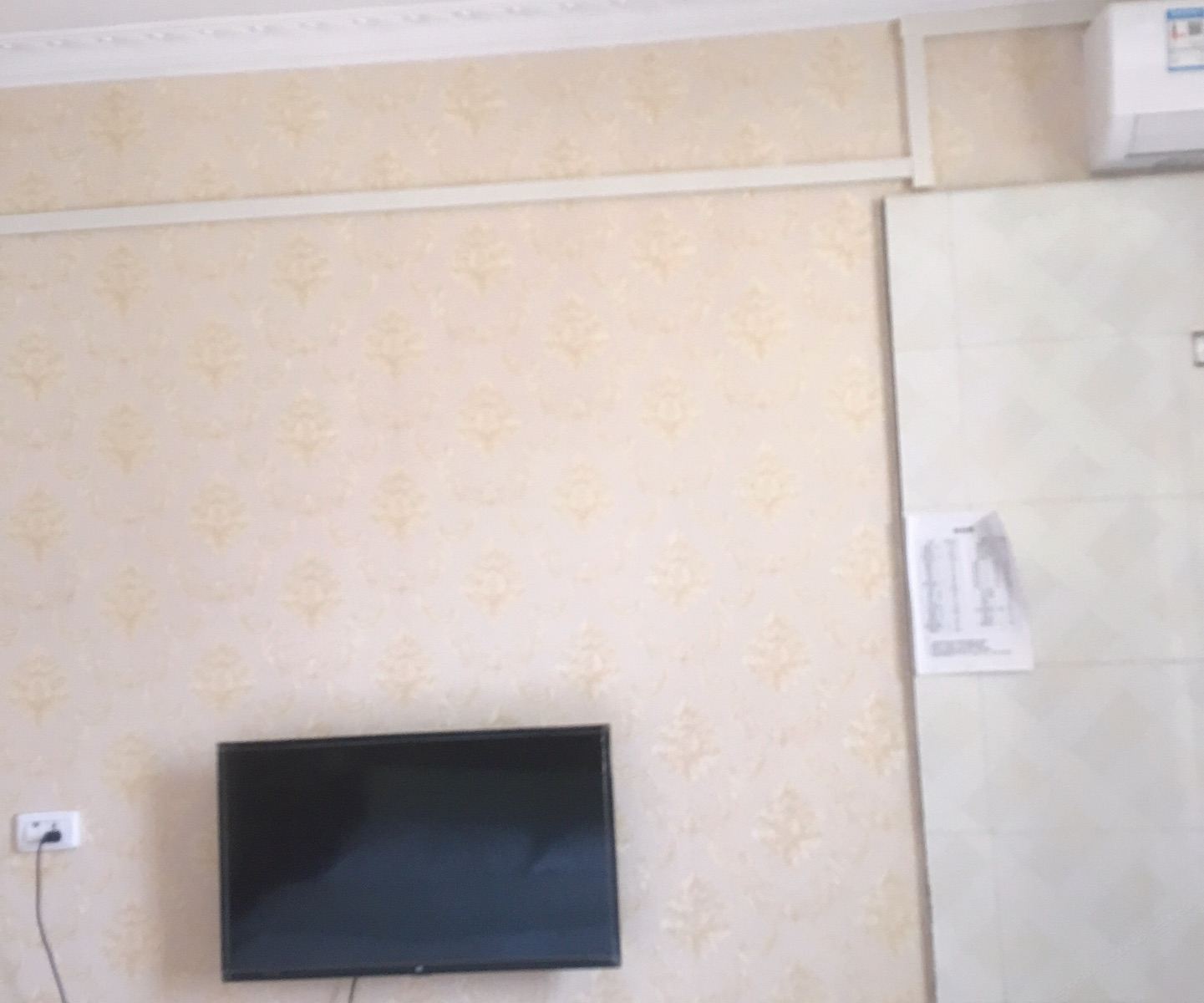 大床房
