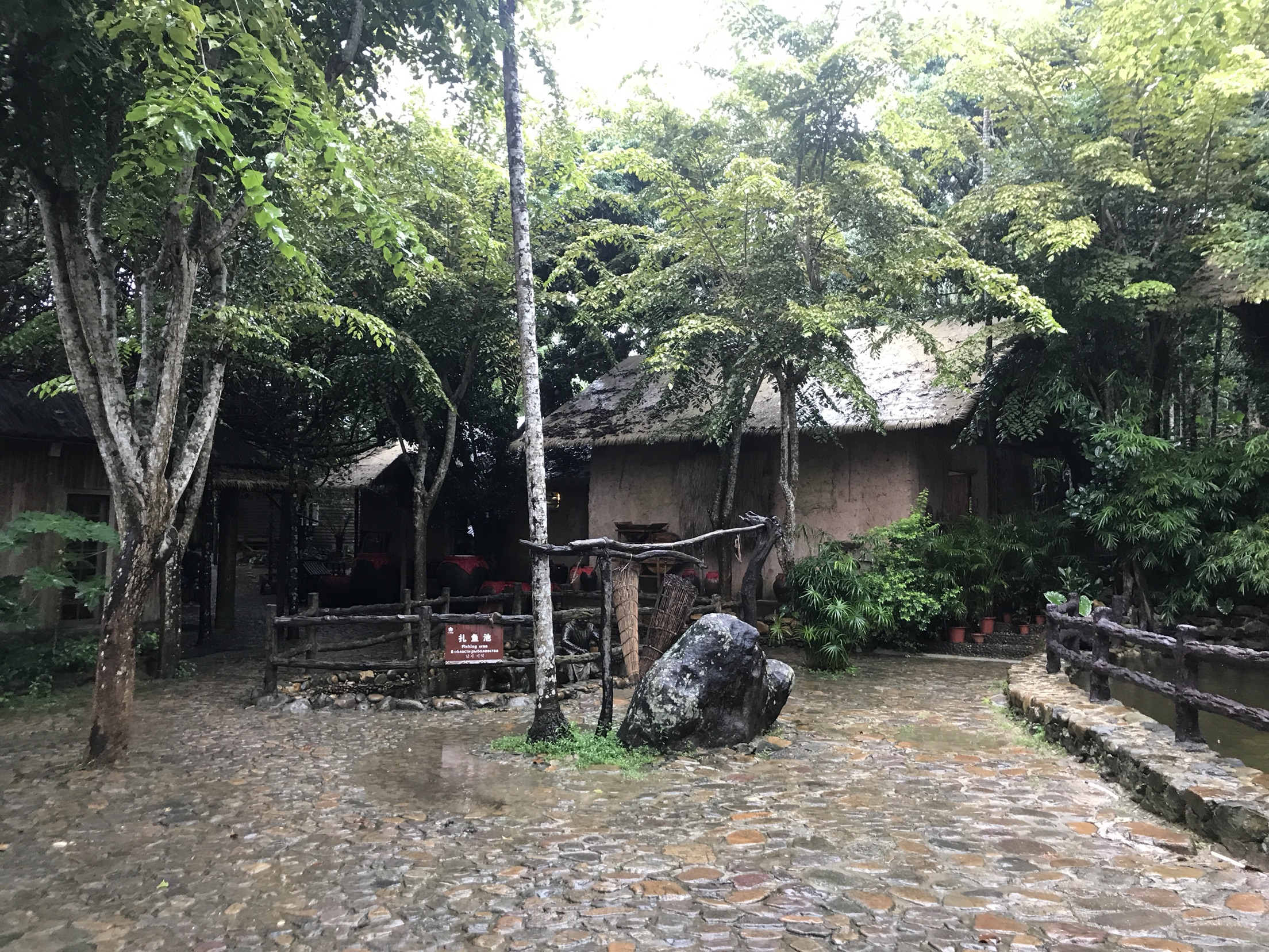 海南三亚槟榔谷1日游 黎苗文化民族风情游_途