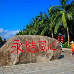 景点模块 